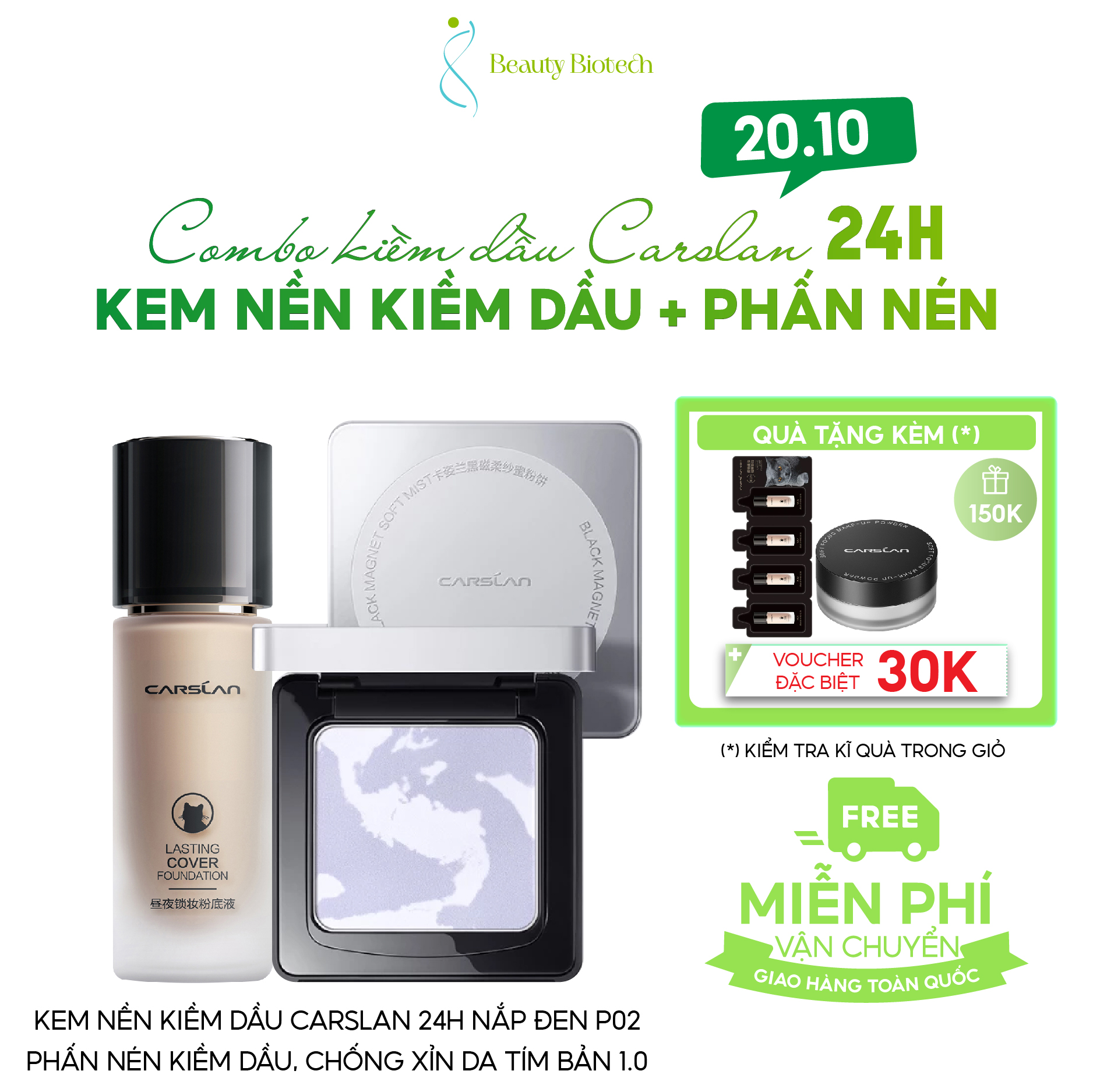 [COMBO CARSLAN] Combo Mịn Lì Kem Nền Kiềm Dầu Nắp Đen P02+ Phấn Nén Carslan 1.0